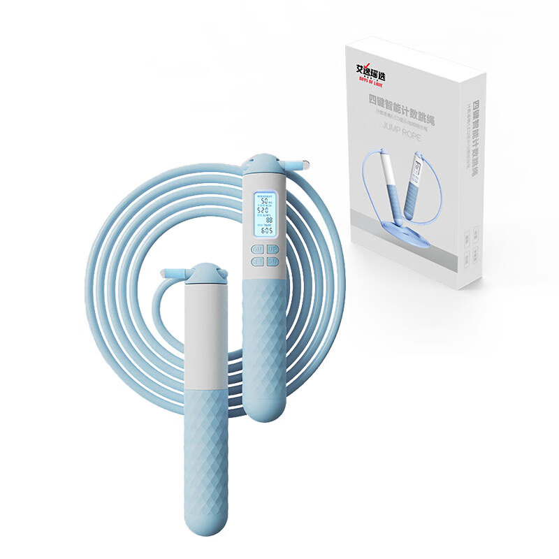 艾逸瑶选 逸动 计数跳绳 HW-22010