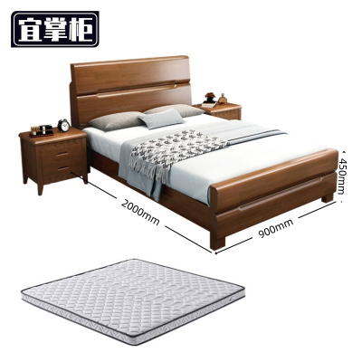 宜掌 柜 木质床