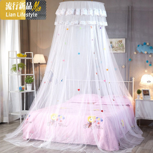 儿童圆顶蚊帐公主风粉色吊顶吸顶蚊帐学生宿舍床幔单双人床 三维工匠