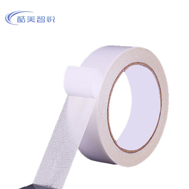 酷美智悦 强力双面布基胶带白色5cm*20米 KM-GY163 卷