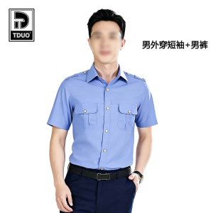 TDUO短袖长裤套装SP5套