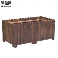 赛颐盛 户外花箱