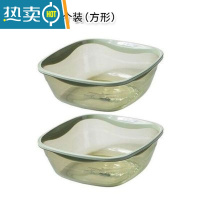 敬平家用方形透明洗脸盆 学生宿舍洗衣盆 卫生间加厚塑料盆洗漱小盆子