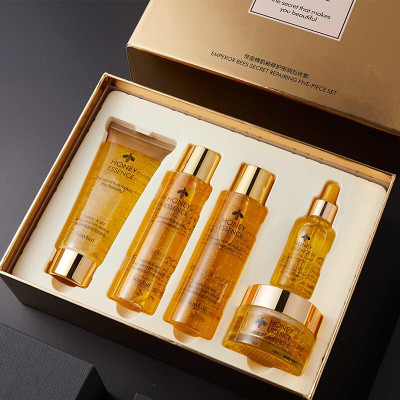 帝皇蜂密润护肤五件套装修护密润霜细腻水润呵护嫩滑肌肤补水保湿护肤