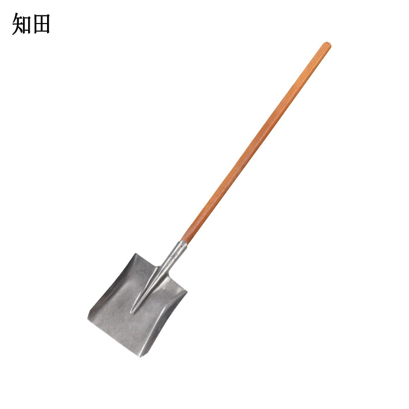 知田 铁锹 方头 把
