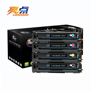 亮点硒鼓 CRG045四色 套