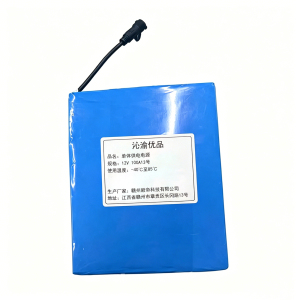 沁渝优品 单体供电电源 12V100Ah 块