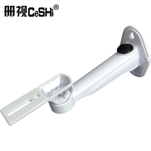 册视监控摄像头壁装通用鸭嘴支架1218ZJ个