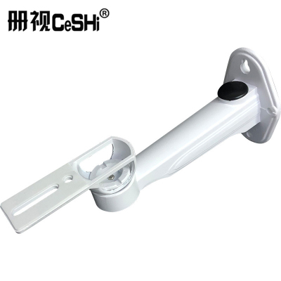 册视监控摄像头壁装通用鸭嘴支架1218ZJ个