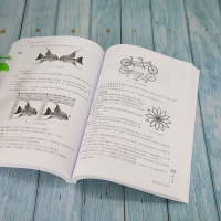 正版新书]办公软件与多媒体高级应用叶苗群 编9787302595335