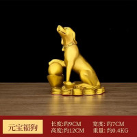 维诺亚金钱狗补西北缺角风水铜狗守财生肖狗家居装饰工艺品摆件