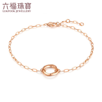 六福珠宝圆环18K彩金手链女款玫瑰金手链送礼定价L19TBKB0024R总重：1.30克
