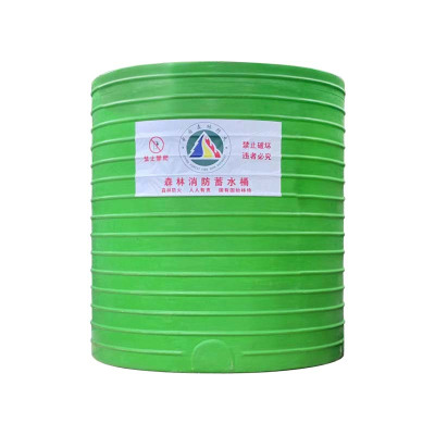 瓦尔韦德(ALVERDE) 3T 水桶/储水桶