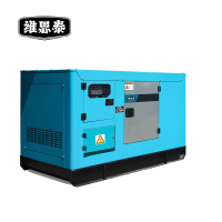 维思泰 柴油发电机组 发电机 120KW 台