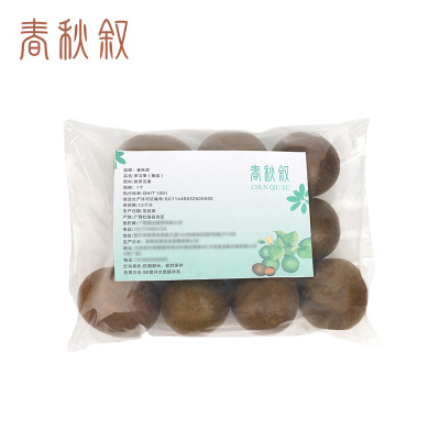 春秋叙 罗汉果茶 8个/袋