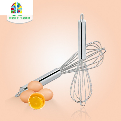 打蛋器 手动蛋清大号烘焙电动家用迷小型搅面打发蛋白搅拌器棒小 FENGHOU 10寸红头打蛋器