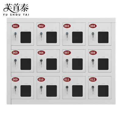 芙首泰手机柜12门725*245*560mm台