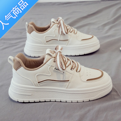 SUNTEK2023年夏季新款百搭小白鞋女运动休闲鞋老爹ins潮板鞋网红款