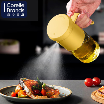 康宁EKCO动力喷油壶260ml(康宁黄)