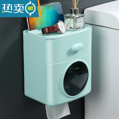 敬平卫生纸盒卫生间纸巾卷纸抽纸厕纸置物架壁挂式免打孔防水厕所挂架 清新绿(双层滚筒)浴室置物架