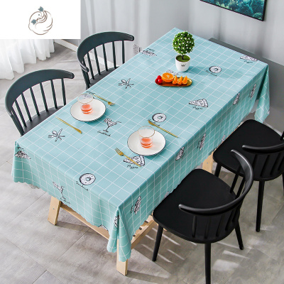 PVC防烫防油防水免洗桌布家用餐桌书桌茶几桌垫北欧塑料网红台布舒适主义