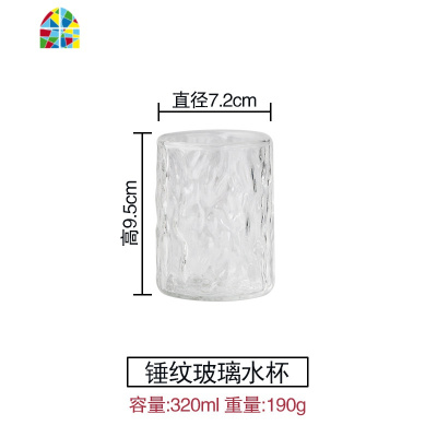 日式大容量冷水壶锤纹玻璃水壶防爆耐热凉白开凉水壶茶壶托盘套装 FENGHOU [锤纹]冷水壶1.3升