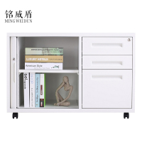 铭威盾卷门柜办公桌侧柜移动边柜固定柜铁皮文件柜多功能文件柜带锁