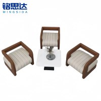 铭思达洽谈沙发