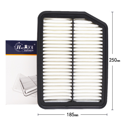 昊之鹰 空气滤芯适用于12-17款长安CS35 1.6L空气滤清器 空气格