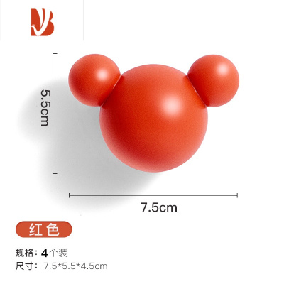 三维工匠创意墙面装饰挂钩免打孔玄关墙上壁挂收纳门后无痕承重钥匙架个性 小熊红[4个装]