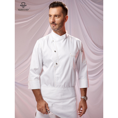 HongZunRozeChef新款厨师工作服男长袖秋冬款酒店饭店后厨厨师服定制工装制服