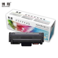 博翔 KC1930粉盒 约3000页 适用于 立思辰GA3330dn打印机