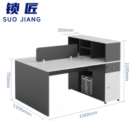 锁匠 职员桌150*120*110cm张