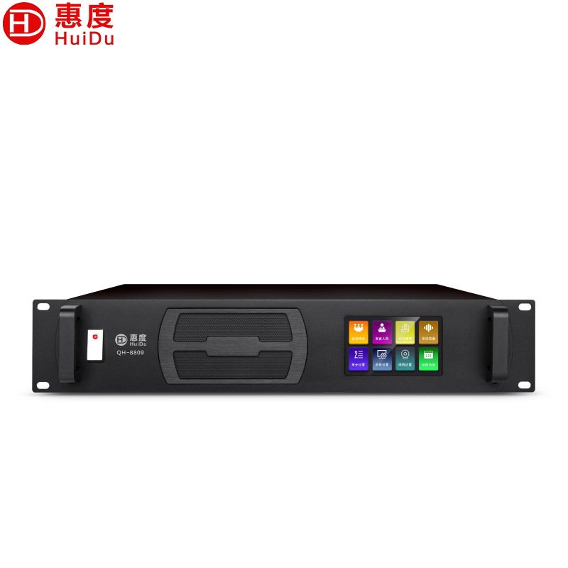 惠度(HuiDu)QH-8809有线手拉手会议麦克风工程会议室多功能高端桌面电容视像追踪方管话筒会议主机