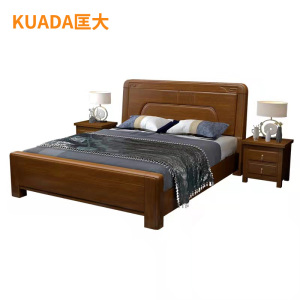 匡大 床 框架实木床接待床员工宿舍床 1.8*2米 KDT948 胡桃色 180*200