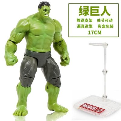 正版漫威复仇者联盟3绿巨人手办内含支架