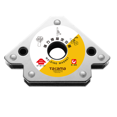 高松 takama 电焊神器焊接定位器强磁力角度辅助工具磁铁多功能直角吸铁固定器 三角形80号 604180