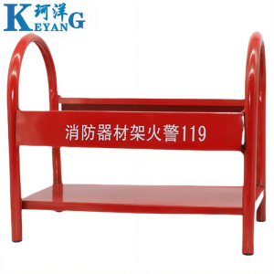 珂洋 灭火器架 2-5KG通用 个
