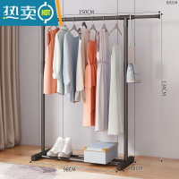 敬平简易落地卧室折叠家用晾衣服杆室内阳台架子凉晒挂衣架衣柜 150cm-黑色-入门可伸缩款晾晒架