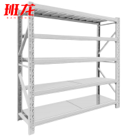 班龙层架置物架1.5*0.4*2m承重300kg/组
