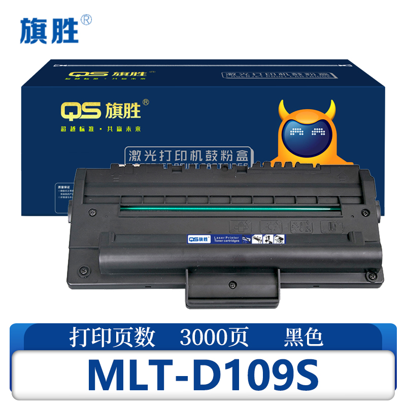 旗胜 硒鼓MLT-D109S 支