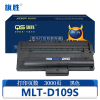 旗胜 硒鼓MLT-D109S 支