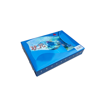 70gA4状元复印纸 定制款一体机打印纸70g打印纸A4复印纸(10包/箱 5000页)