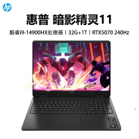惠普(hp)暗影精灵11 16-AM0004TX 16英寸游戏电竞笔记本电脑 定制 酷睿i9-14900HX 32G内存 2T固态 RTX5070 2.5K 240HZ 黑