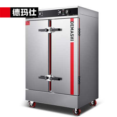 商用双门蒸饭柜 企业学校酒店食堂蒸包蒸箱电热蒸饭车 24盘竖盘款KZ-200S (304盘)