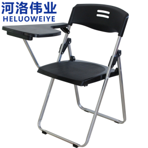 河洛伟业