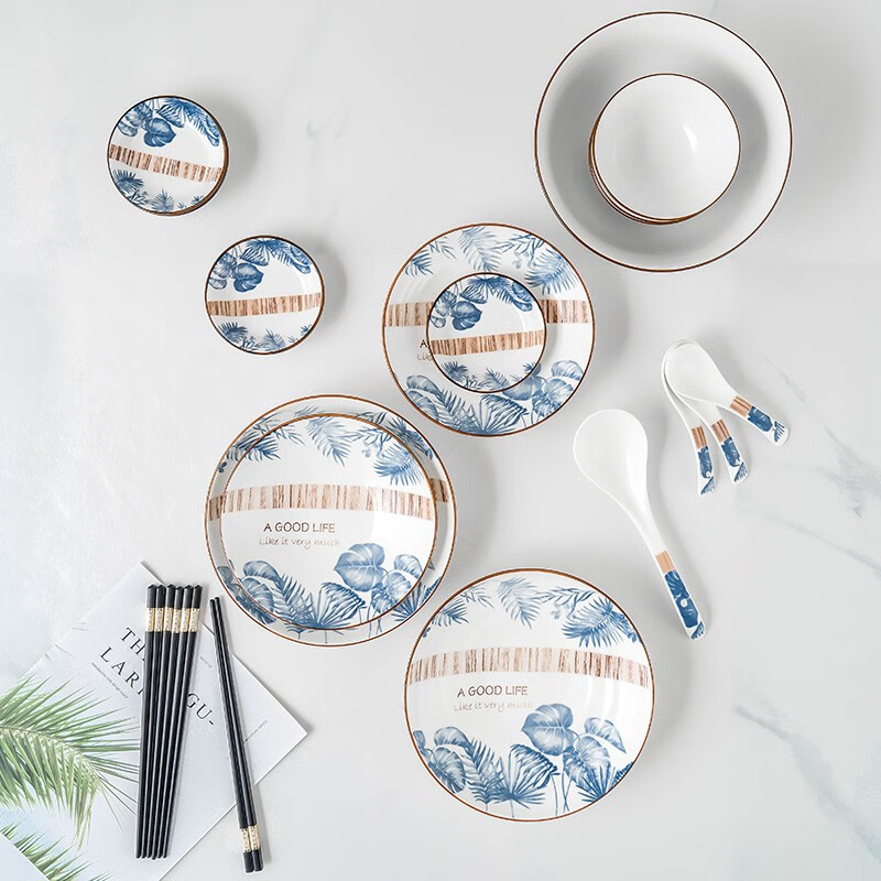 德铂艾丽娜餐具套装陶瓷碟碗勺筷22件套DEP-763