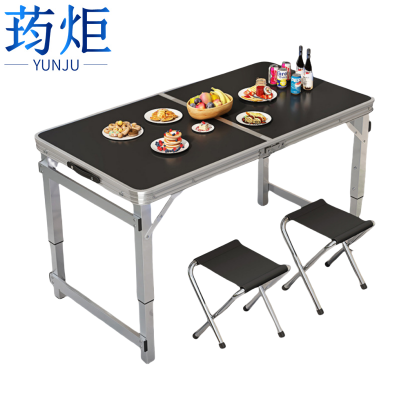 荺炬折叠桌单桌+2布凳组
