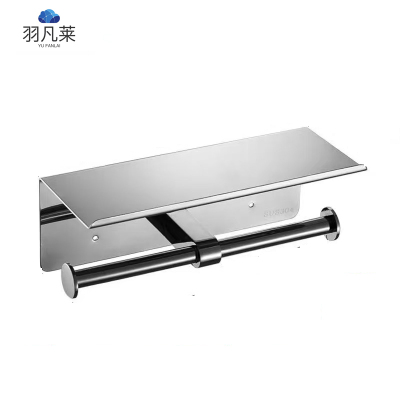 羽凡莱 免打孔不锈钢卷纸架 双筒 个