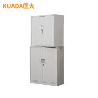 匡大 钢制办公柜档案柜铁皮文件资料柜分体两节文件柜